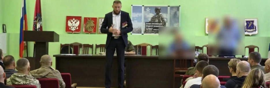 Участник Ассоциации ветеранов СВО Павел Коломацкий «Скиф» провёл встречу с добровольцами в военкомате Москвы