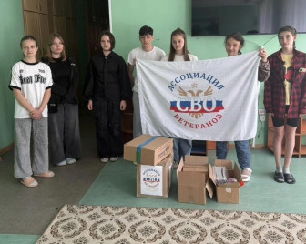 Ассоциация ветеранов СВО Тверской области подключилась к поискам пропавшего 14-летнего Владимира Сарварова
