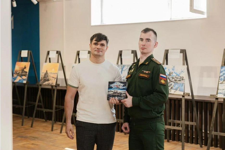 Участник Ассоциации ветеранов СВО Московской области представил книгу «Угледар. Зима, что дышит болью»