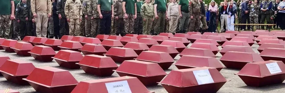 Ассоциация ветеранов СВО приняла участие в торжественной церемонии захоронения бойцов, погибших на калужской земле в годы Великой Отечественной войны