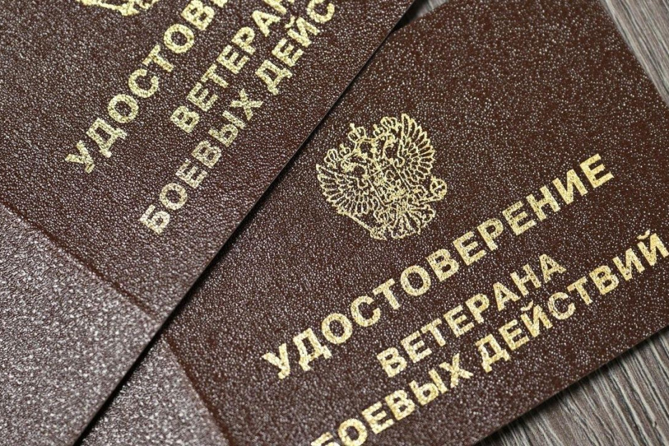 Сопредседатель Координационного совета Ассоциации ветеранов СВО Дмитрий Афанасьев объяснил важность выхода на работу в первый месяц после возвращения с фронта