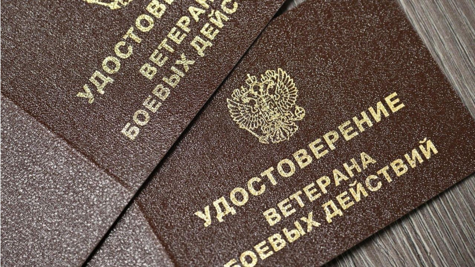 Сопредседатель Координационного совета Ассоциации ветеранов СВО Дмитрий Афанасьев объяснил важность выхода на работу в первый месяц после возвращения с фронта