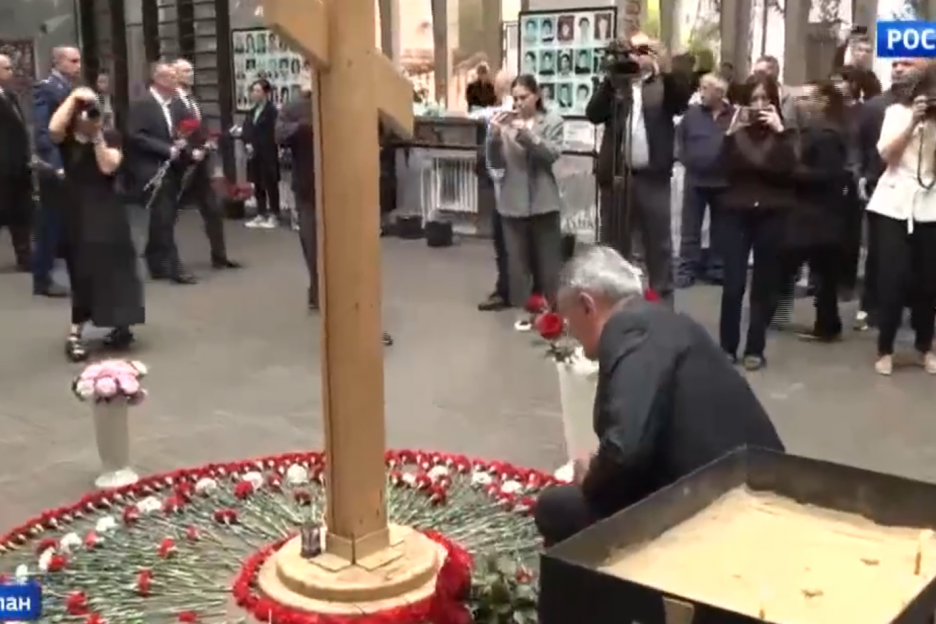 3 сентября — День солидарности в борьбе с терроризмом