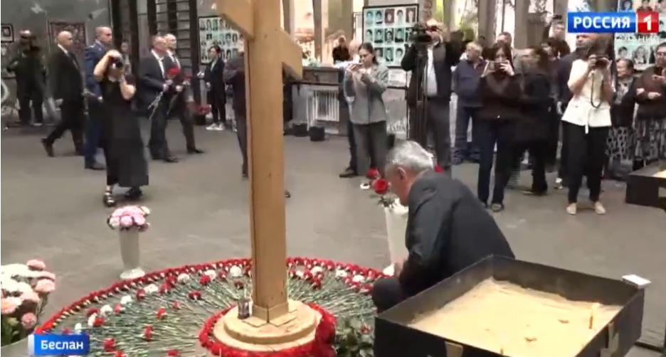 3 сентября — День солидарности в борьбе с терроризмом