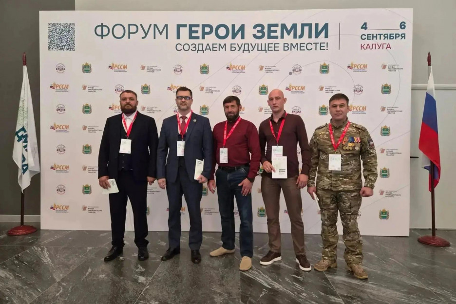 Более ста ветеранов СВО принимают участие в форуме «Герои Земли», который стартовал сегодня в Калуге