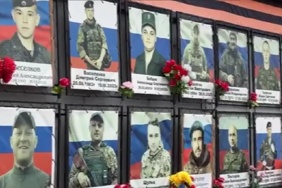В Камне-на-Оби Алтайского края боевые товарищи региональной Ассоциации ветеранов СВО благоустраивают народный мемориал, посвященный памяти бойцов, погибших на СВО