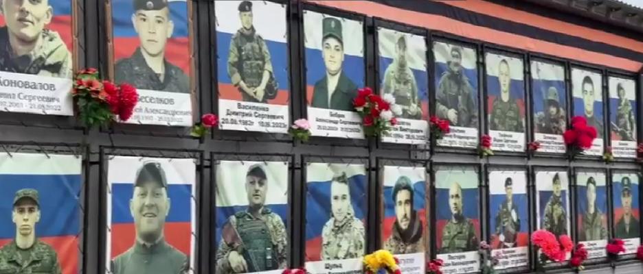 В Камне-на-Оби Алтайского края боевые товарищи региональной Ассоциации ветеранов СВО благоустраивают народный мемориал, посвященный памяти бойцов, погибших на СВО