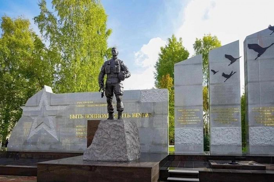 В Кирове открыта Аллея Славы — всенародный мемориал участникам СВО