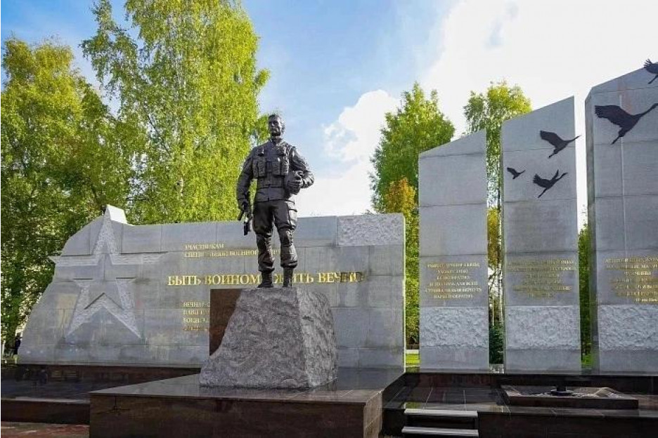 В Кирове открыта Аллея Славы — всенародный мемориал участникам СВО