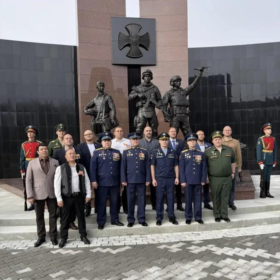 В Хабаровске открыли мемориал участникам специальной военной операции