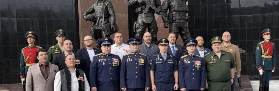 В Хабаровске открыли мемориал участникам специальной военной операции