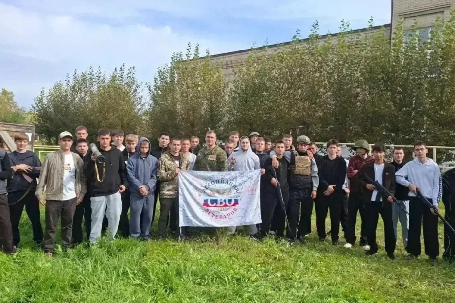 Представители Ассоциации ветеранов Забайкальского края приняли участие в III Форуме «СВОих»