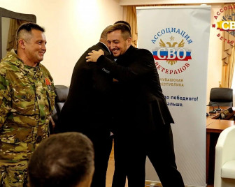 В Дагестане председатель Совета Федерации Федерального Собрания РФ Валентина Матвиенко вместе с врио главы республики Федором Щукиным и представителями общественных организаций обсудила меры поддержки участников и ветеранов специальной военной операции