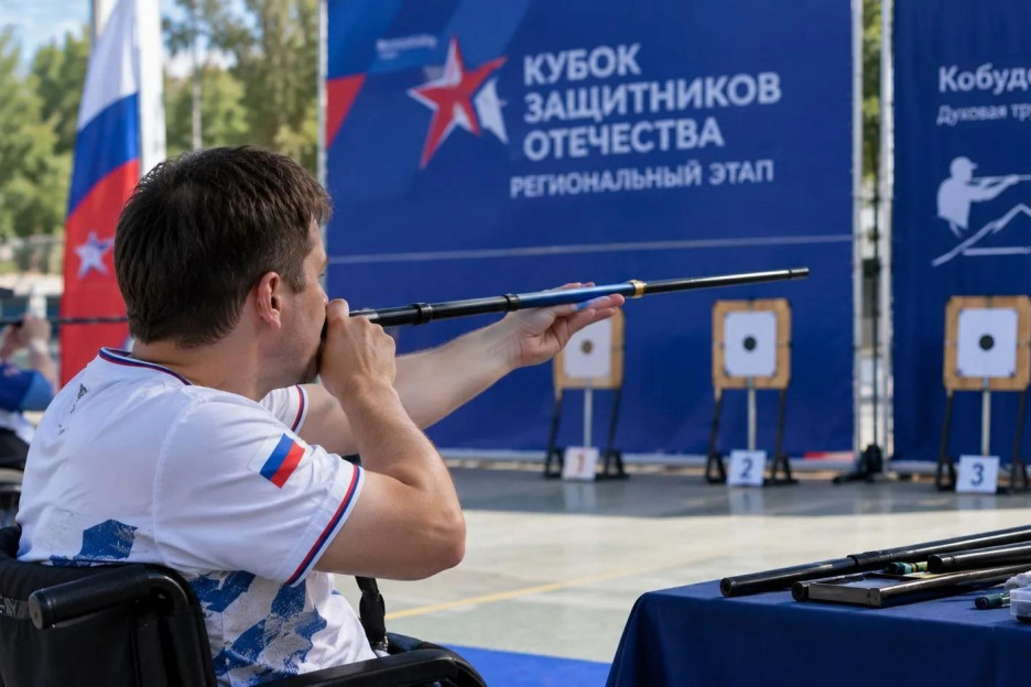 В Крыму появится новый вид адаптивного спорта — кобудо-духовая трубка