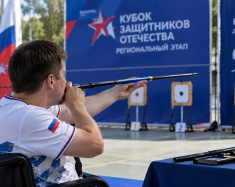 Поздравляем с Днём семьи, любви и верности