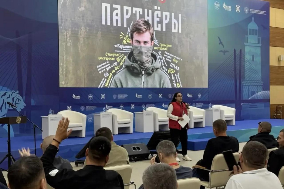 В рамках Всероссийских Сборов Ассоциации ветеранов СВО боевым товарищам презентовали проект «Партнёры»
