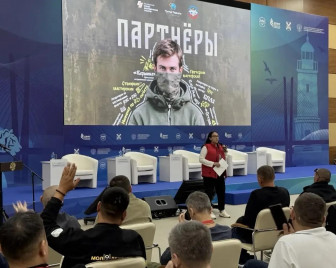На Всероссийских сборах Ассоциации ветеранов СВО во Владивостоке представили лучшие практики Дальнего Востока