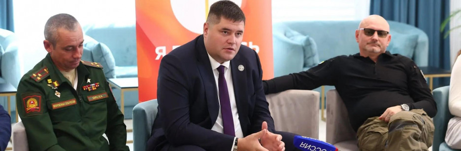 Ассоциация ветеранов СВО провела «Урок мужества» для трёх тысяч школьников и студентов Приморья