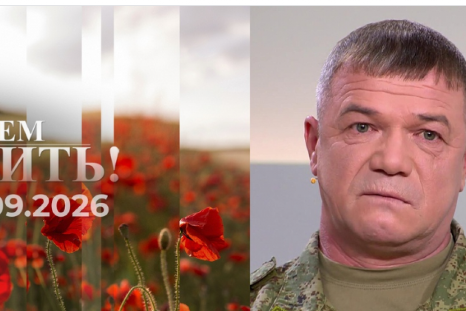Участник Ассоциации ветеранов СВО в Башкортостане Тимур Кусербаев — герой нового выпуска программы «Будем жить!»