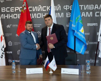 Губернатор Псковской области Михаил Ведерников провел встречу с представителями региональной Ассоциации ветеранов СВО