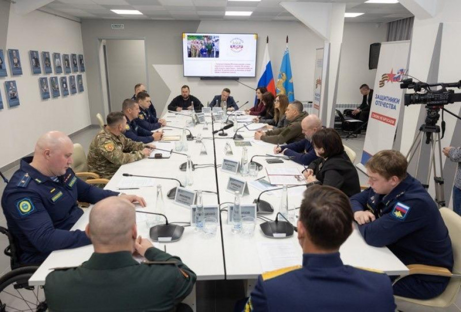 Губернатор Псковской области Михаил Ведерников провел встречу с представителями региональной Ассоциации ветеранов СВО