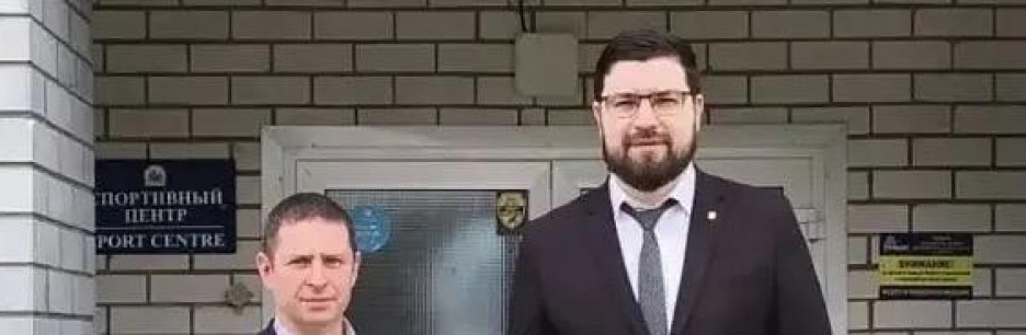 Член Ассоциации ветеранов СВО Кировской области Дмитрий Поляков возглавил спортивную школу олимпийского резерва «Перекоп»