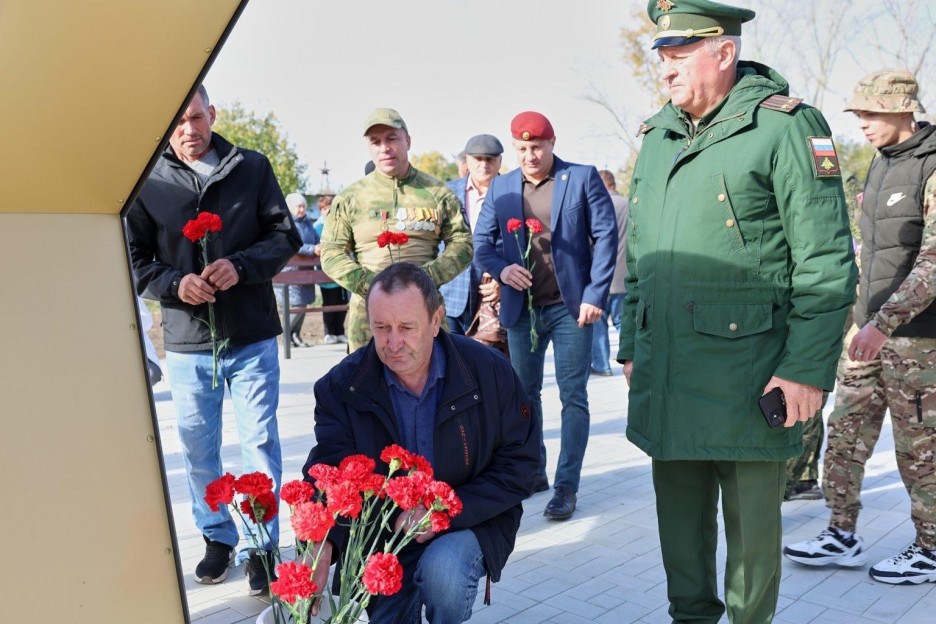 В Новоярках Алтайского края открыли сквер памяти бойцов специальной военной операции