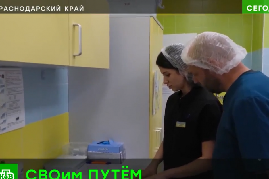 Члены Ассоциации ветеранов СВО Краснодарского края разработали общественно значимые инициативы на базе местных школ и университетов