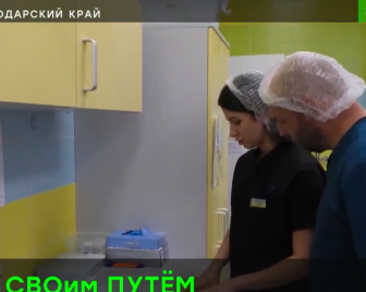 В Тамбове пройдут окружные Сборы Ассоциации ветеранов СВО