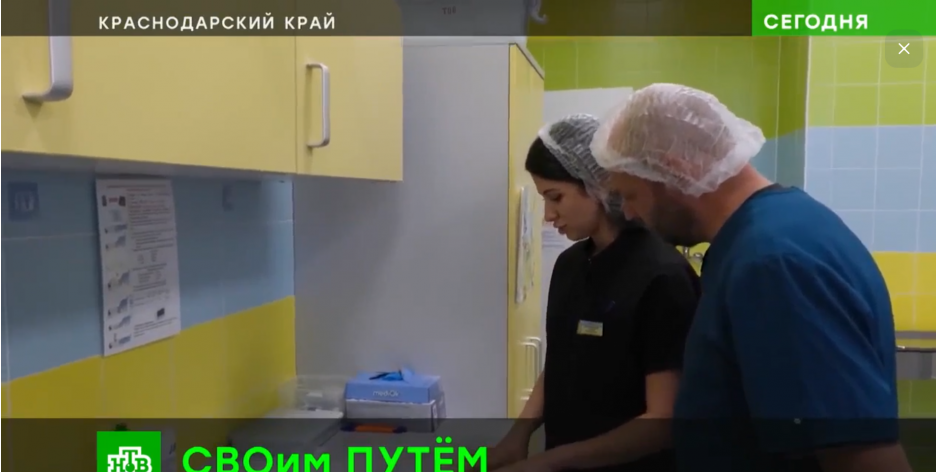 Члены Ассоциации ветеранов СВО Краснодарского края разработали общественно значимые инициативы на базе местных школ и университетов
