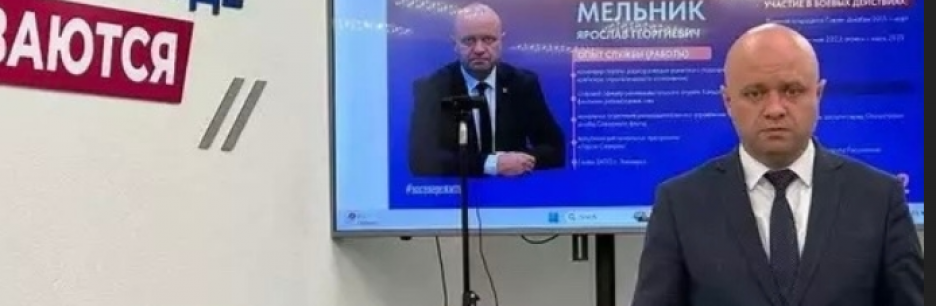 В Мурманской области избрали нового председателя региональной Ассоциации ветеранов СВО