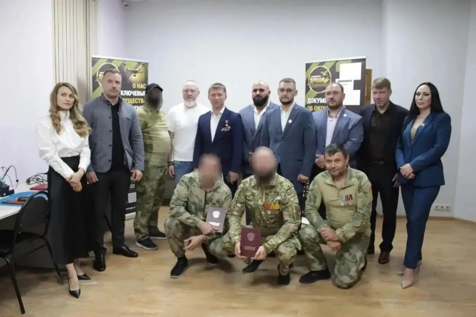 В Новороссийске открыли центр по подготовке операторов БПЛА — обособленное подразделение «Академии дронов для СВОих»