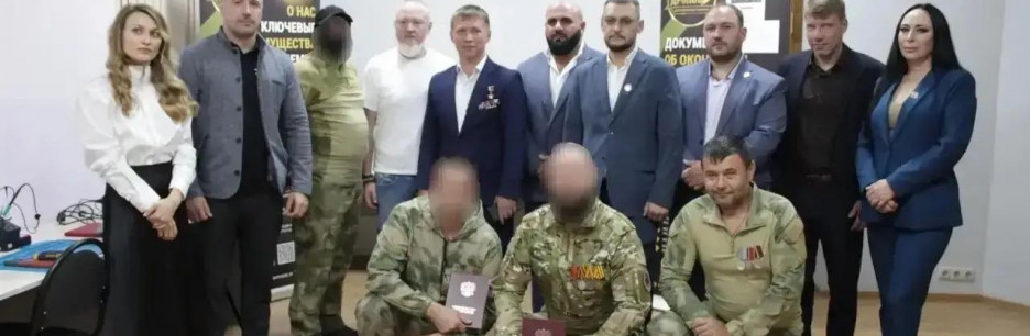 В Новороссийске открыли центр по подготовке операторов БПЛА — обособленное подразделение «Академии дронов для СВОих»