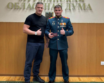 Организация спортивных мероприятий памяти погибших участников СВО
