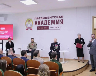 «Саду быть»: 15 яблонь высадили в честь участников специальной военной операции