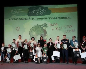 Память и гордость: ветеранов НПО «Энергомаш» поздравили с 80-летием Победы