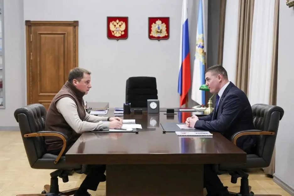 Губернатор Архангельской области Александр Цыбульский обсудил развитие регионального отделения Ассоциации ветеранов СВО