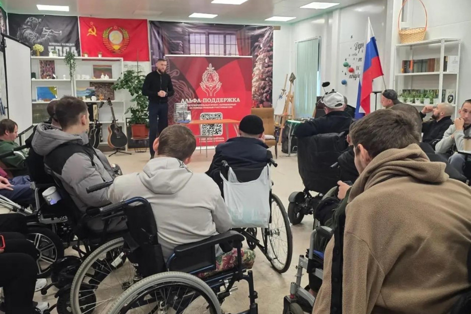 Братство здесь: представители Ассоциации ветеранов СВО посетили бойцов, находящихся на лечении в госпитале Москвы