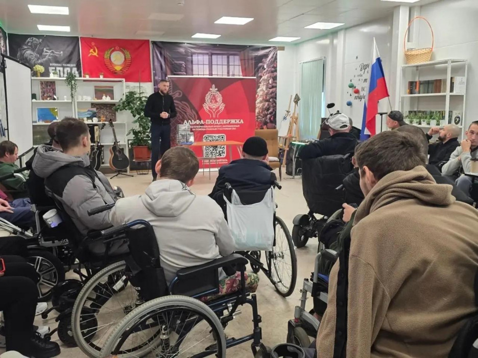 Братство здесь: представители Ассоциации ветеранов СВО посетили бойцов, находящихся на лечении в госпитале Москвы