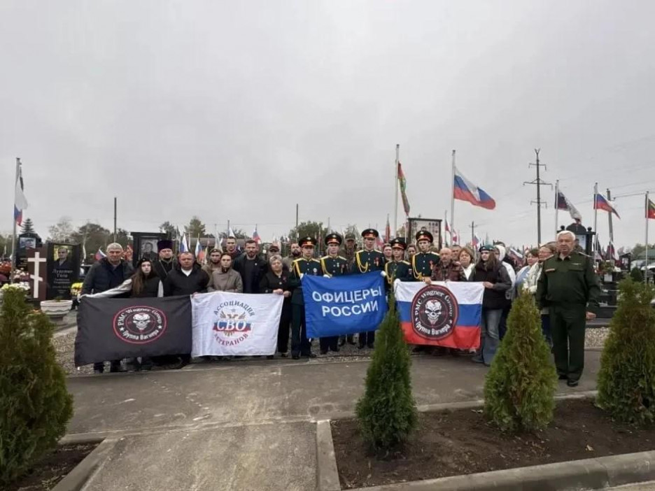 В Ставропольском крае при поддержке региональной Ассоциации ветеранов СВО прошли мероприятия, посвященные увековечению памяти участников специальной военной операции