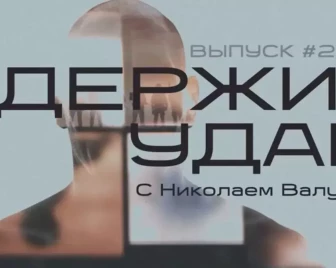 Представители Ассоциации ветеранов СВО почтили память Феликса Дзержинского в день его 149-летия