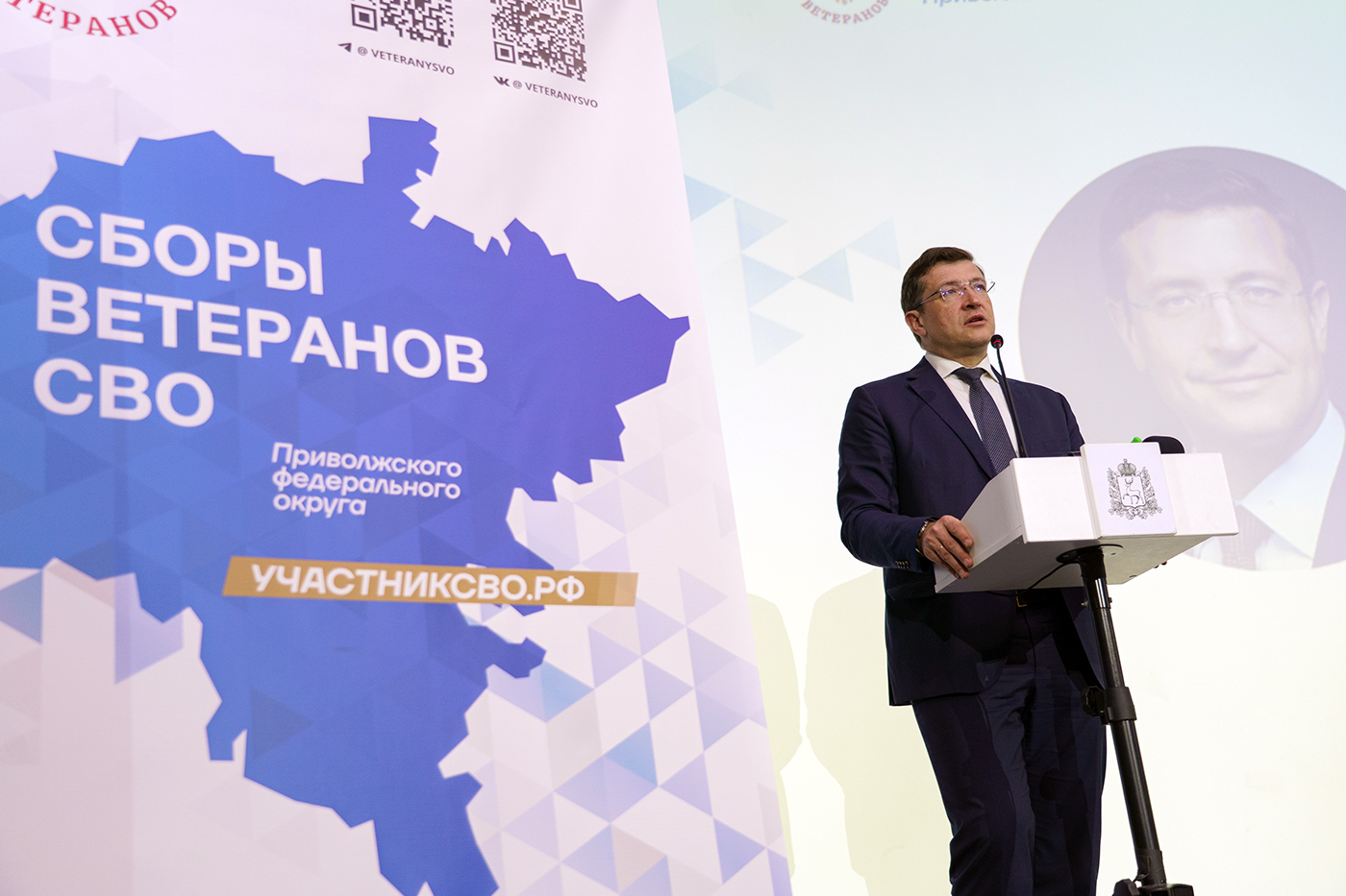 Глеб Никитин