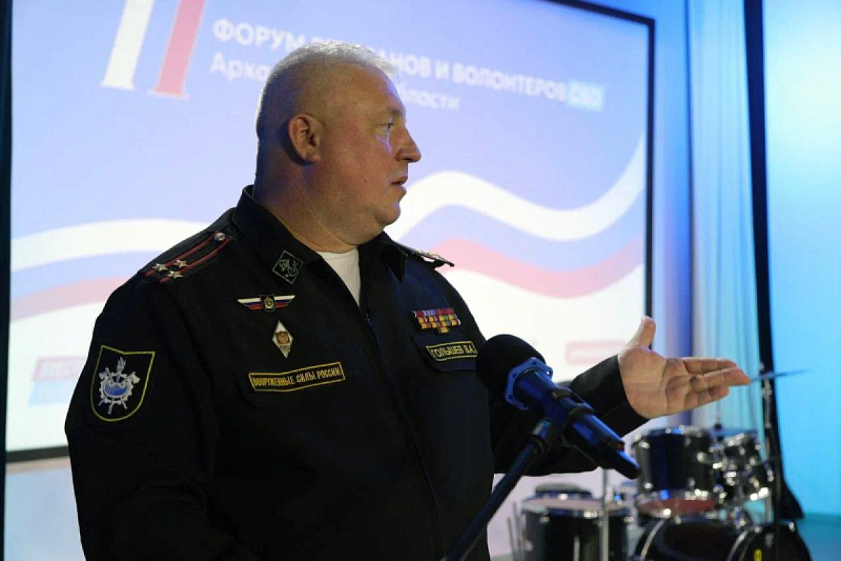 Председатель правления Ассоциации ветеранов СВО Архангельской области Виталий Голышев