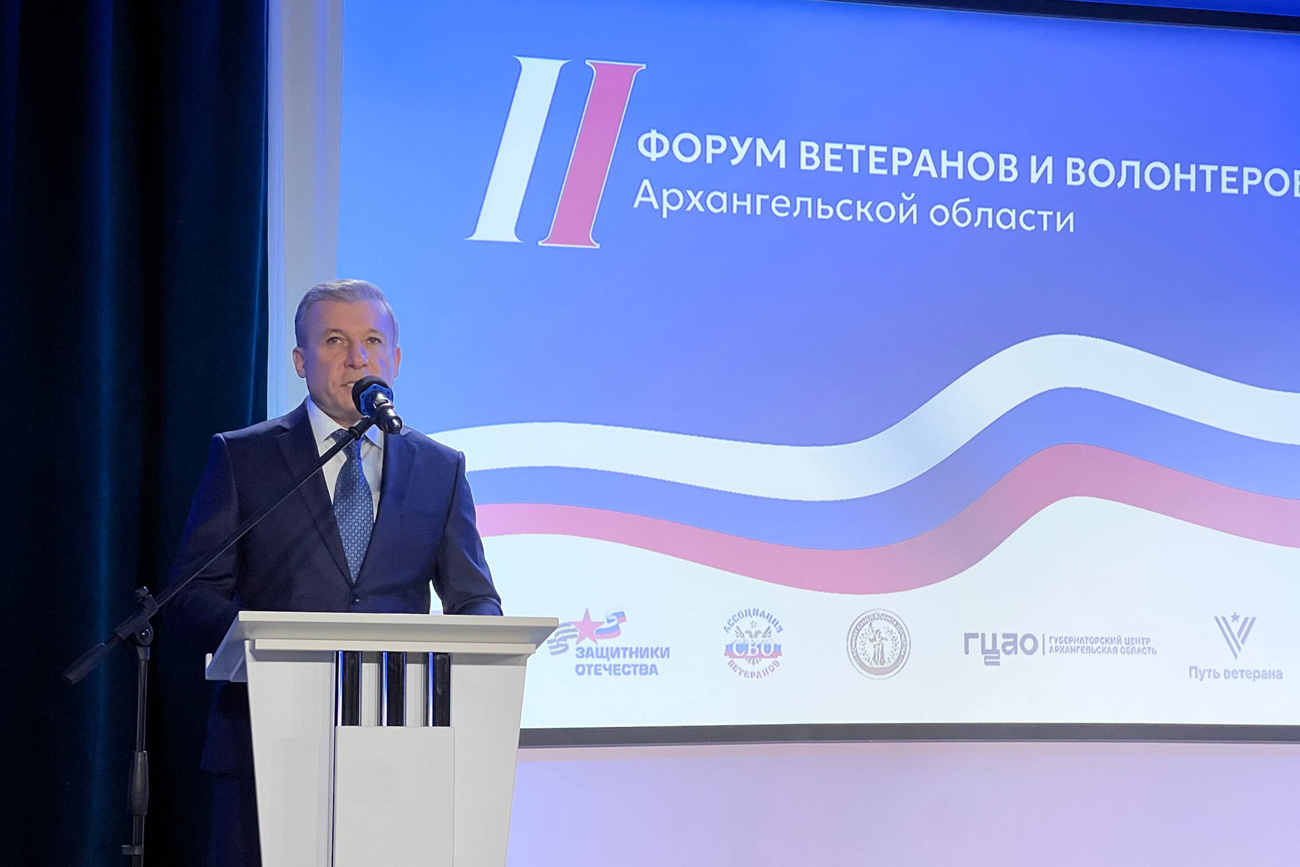 Заместитель председателя правительства Архангельской области Игорь Скубенко