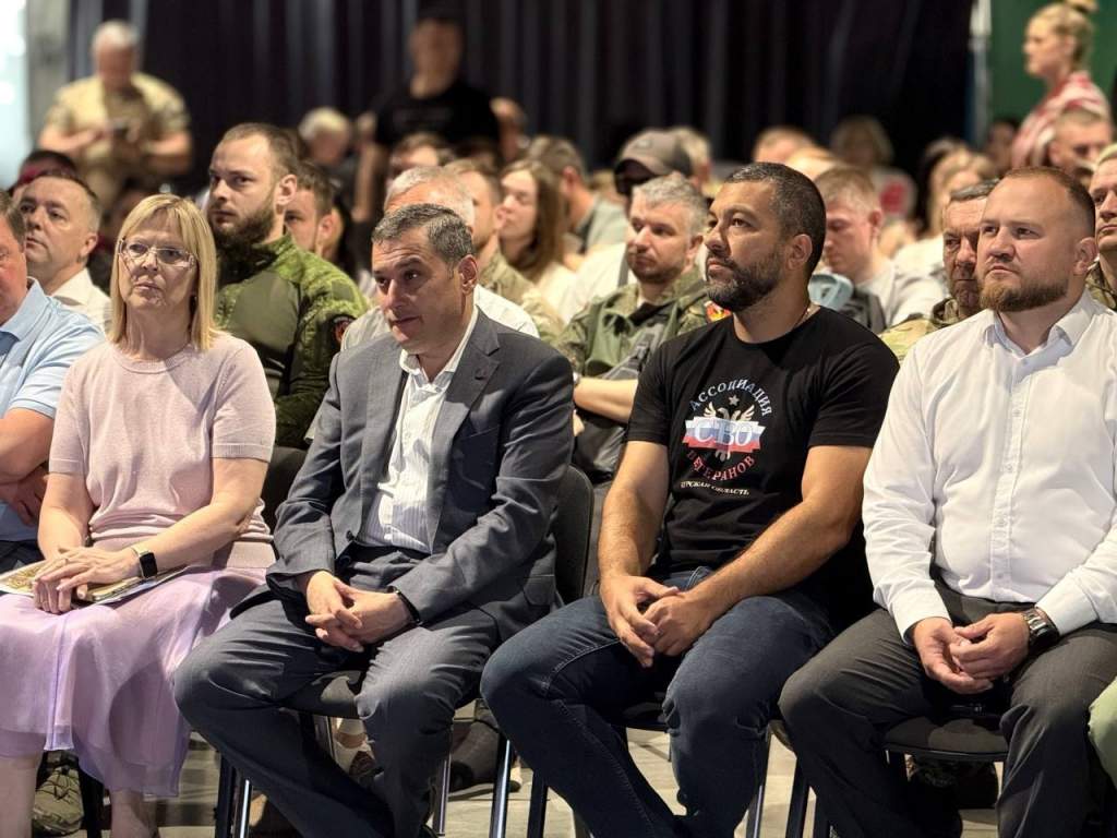 Ярмарка вакансий для ветеранов СВО в креативном кластере Поток