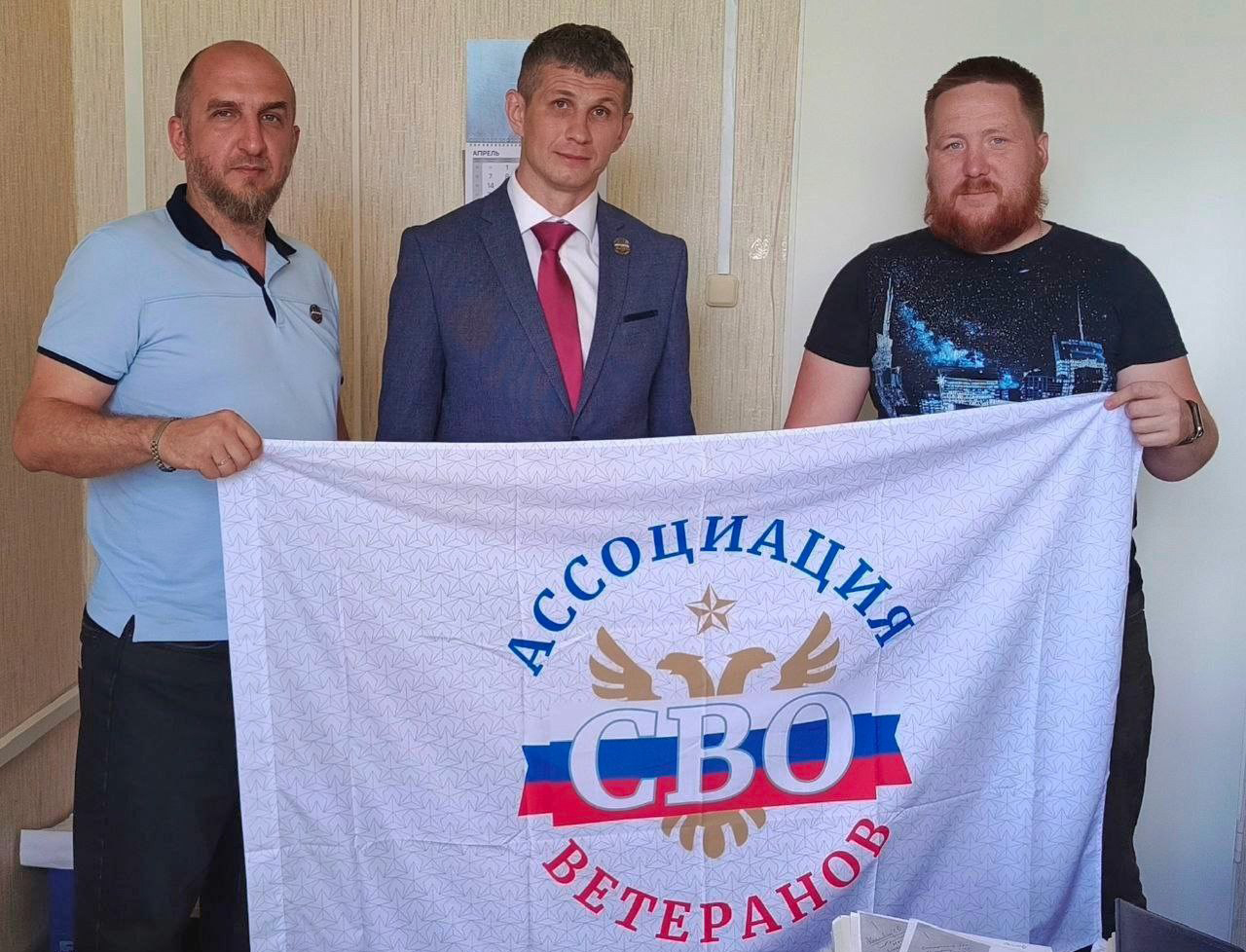 Ассоциация ветеранов СВО Самарской области открыла представительства в Чапаевске и Нефтегорском районе