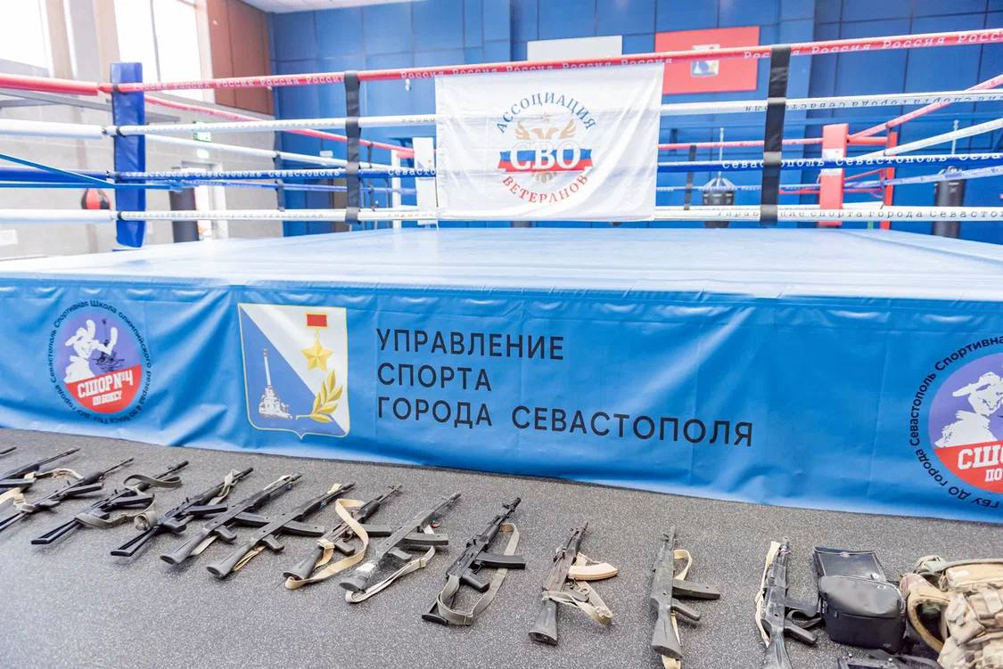 Военно-спортивная игра «Рубеж» продолжает традиции легендарной «Зарницы»