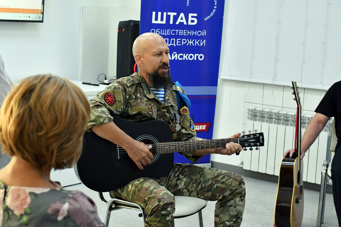 В Алтайском крае стартовал проект психологической помощи ветеранам специальной военной операции Возрождение -Новые горизонты
