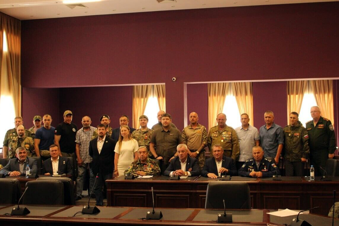 Rруглый стол «Развитие социальной поддержки для участников СВО»
