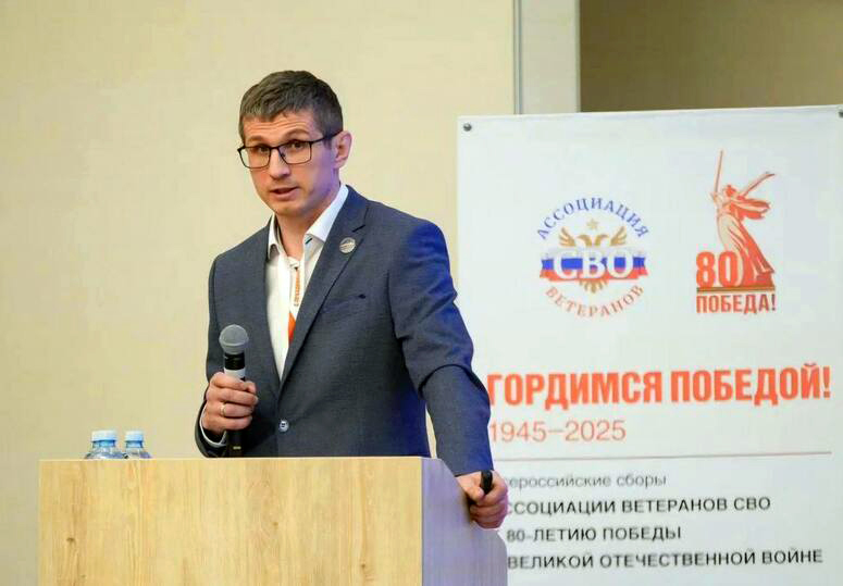 Руководитель Ассоциации ветеранов СВО Самарской области Денис Михайлин